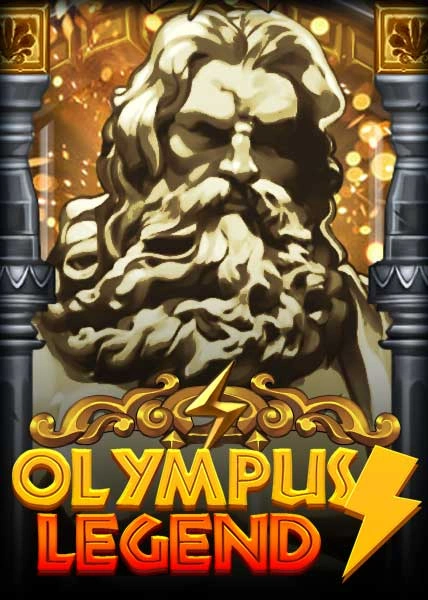 olympus-legend