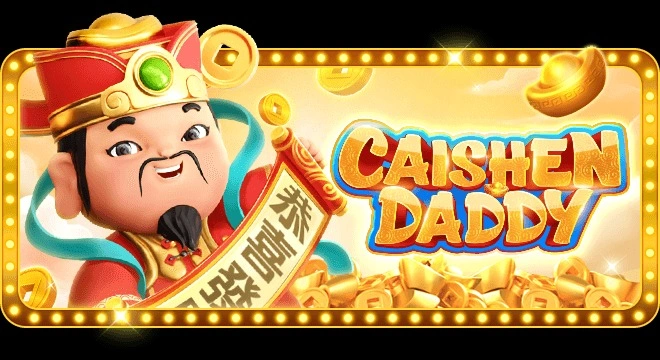 Caishen Daddy